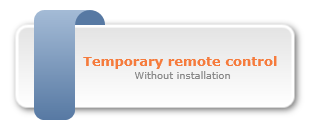Temporary remote control 